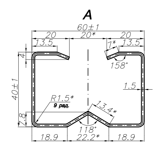 Produkcja części według rysunków klienta
